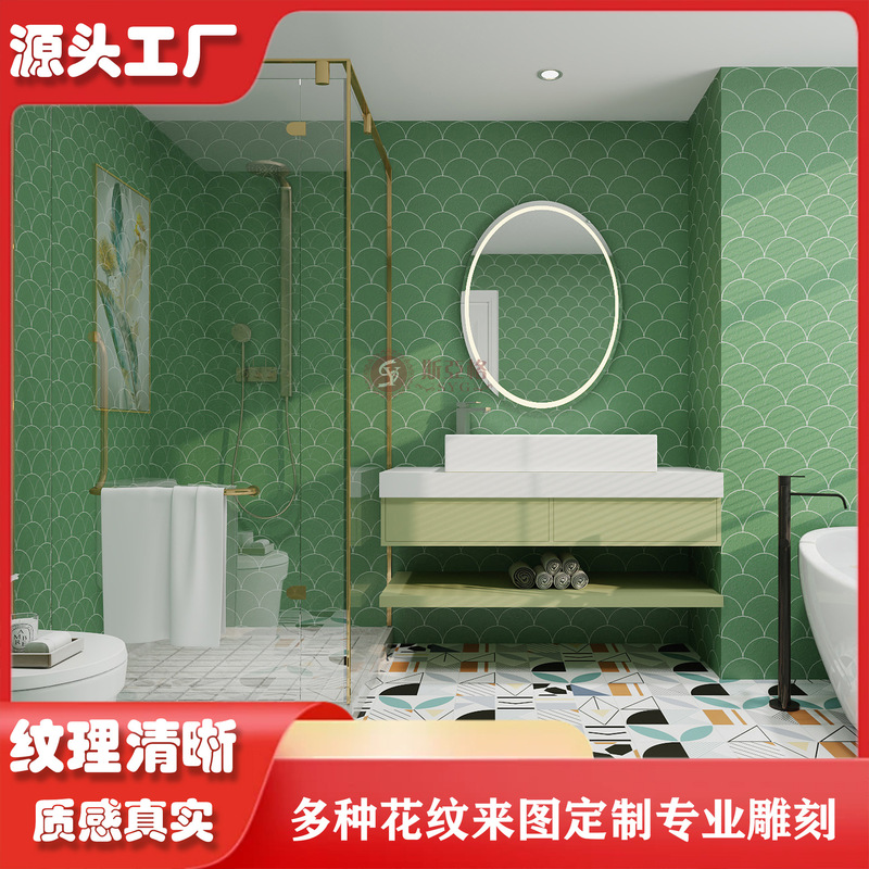 Customized Spc Stone Crystal Wall Panels for Renovation of Hotel Bathrooms, Shower Moisture-Proof and Waterproof Decoration, Bathroom Wall Hanging Interior Wall Panels