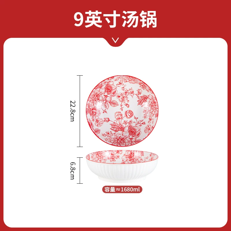 Ceramic Tableware Soup Bowl Set, Home Dining, Multiple Sizes & Gift-Box Options (Wholesale)