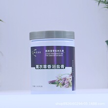 ������޹�²�ԡ����ţ�����wԡ�}SPAõ������۸����̝�ľͰԡ�}