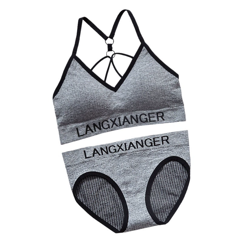 Взрывной Lanxianger без бретелек Цельный парашют Красивая задняя буква Бесшовное Спортивное нижнее белье без оправы в японском стиле Обернутая грудь
