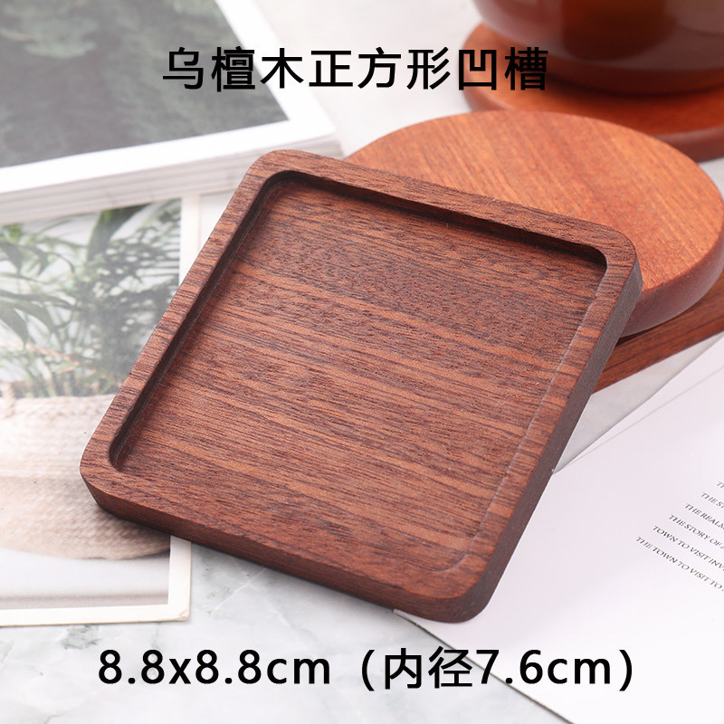ranura cuadrada de madera de ébano (exterior 8,8 cm)