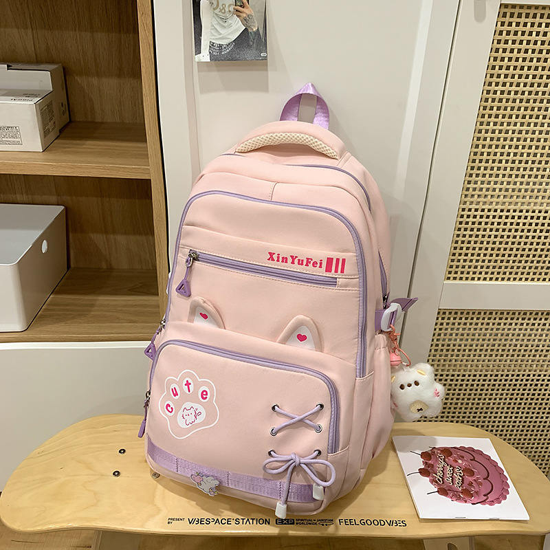 핑크 [부담을 줄여주는 강화 버전에는 펜던트가 포함되어 있습니다]