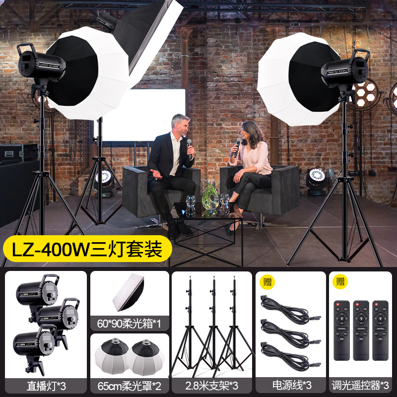 Luz de relleno para transmisión en vivo, dedicada a salas de transmisión en vivo, iluminación continua para grabaciones en estudio, luz LED de enfoque profundo para fotografía, lámpara de iluminación para video.