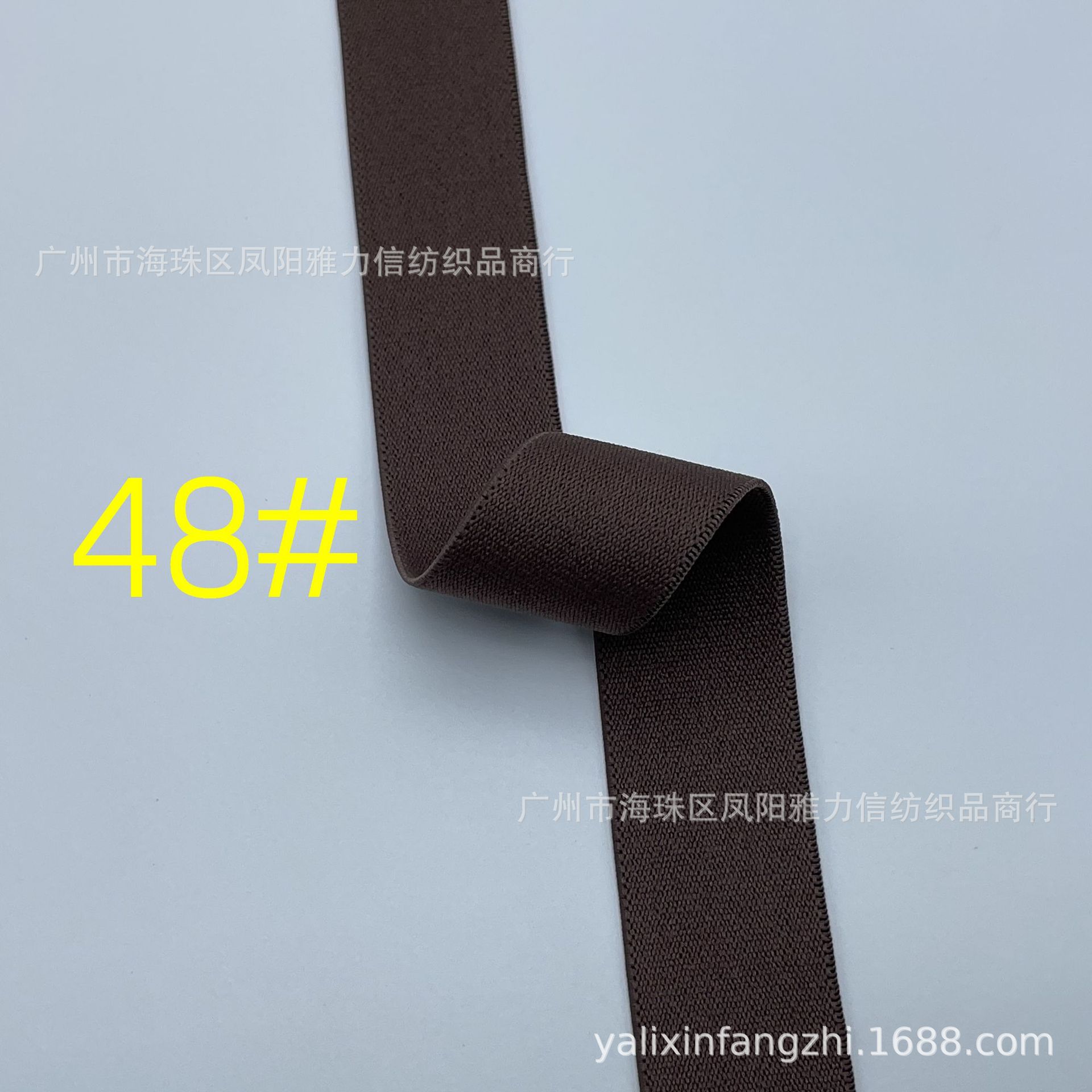 Fabricante spot engrosamiento color puro banda elástico de alta elasticidad de grano liso suave para la piel banda elástica de la cintura de terciopelo de doble cara