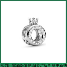 �˼Ҷ���S925���yõ���ʹ�ϵ�лʹ�Oϵ��ɢ�鴮��DIY�������