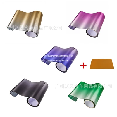 Automotive Film: film VLT windshield tinting film