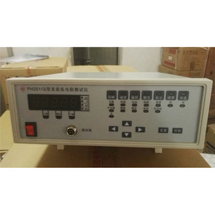 ֱ�������yԇ�x ���W�� ΢�WķӋ PH2511S  Ʒ���Ƽ� �y���x��