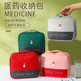 抹布、百洁布;衣钩/挂钩;收纳盒