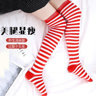 �LͲ������JK�m����ϵ�t�חl�y�����^ϥ�mCOSPLAY����Ů�m�}�Q�m