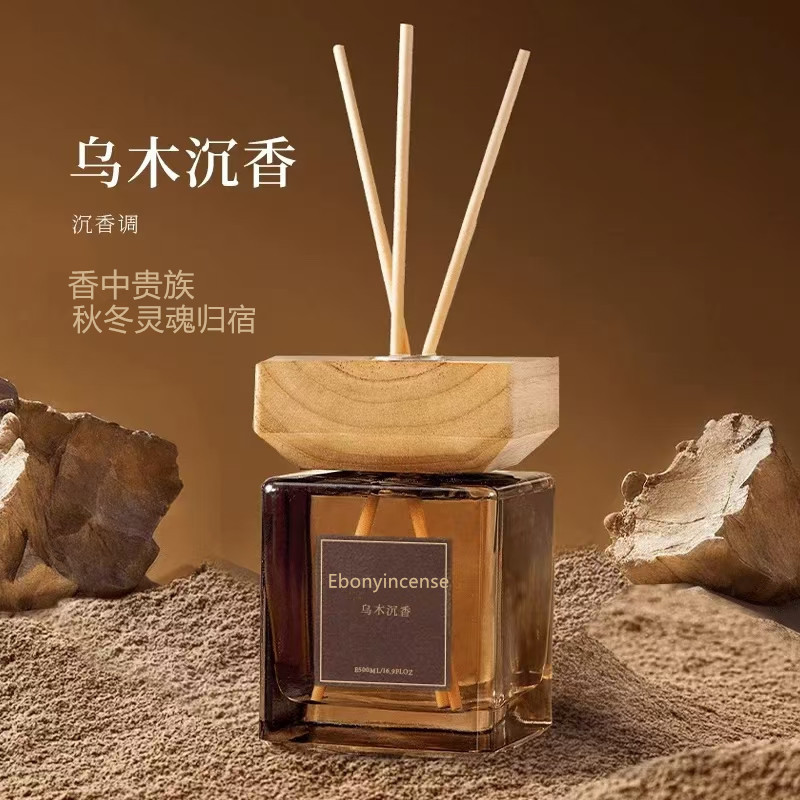Encanto oriental 500ML Aromaterapia sin fuego de gran capacidad, sala de estar del hotel, interior del hogar, expansión duradera de la fragancia, aromaterapia de ratán