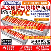 ���l�ڽ��������t����ú�⿾�t�[��ȼ��Һ�������ҹ�Пo�������