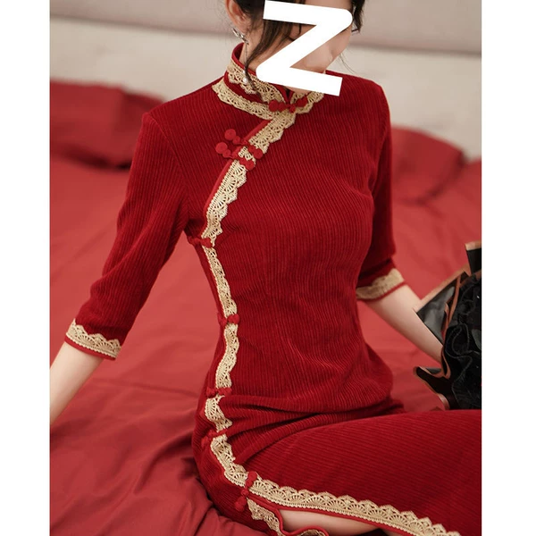 Red Chenille
