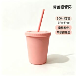 ��yʽ����ˮ��300ml�����\���S�ֱ��W���k���ˮ��