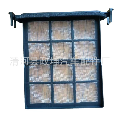 Air conditioning filter Toyota Land Cruiser