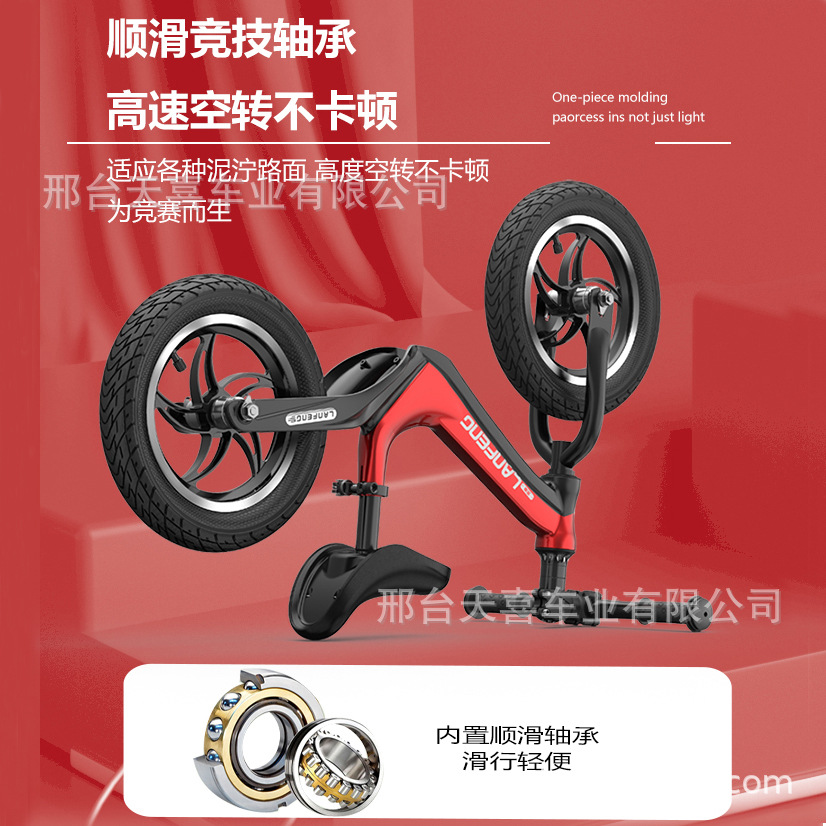 Coche de equilibrio para niños sin pedal 1-3-5-6 años bebé bicicleta deslizante scooter de 12/14 pulgadas para niños y niñas