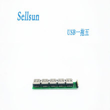 USB������ĸ�^�yԇ��/�z�y��/���L��/usb����ĸ��/һ���� USBĸ��