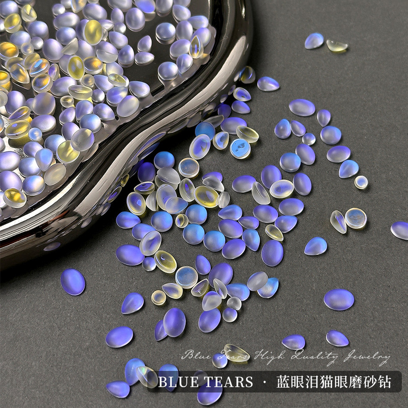 Blue Tears Nail Art Accessories Blue Violet Polarized Cat's Eye Frosted Glass Diamond Bottom Round Water Drops Nail Art Nail Accessories