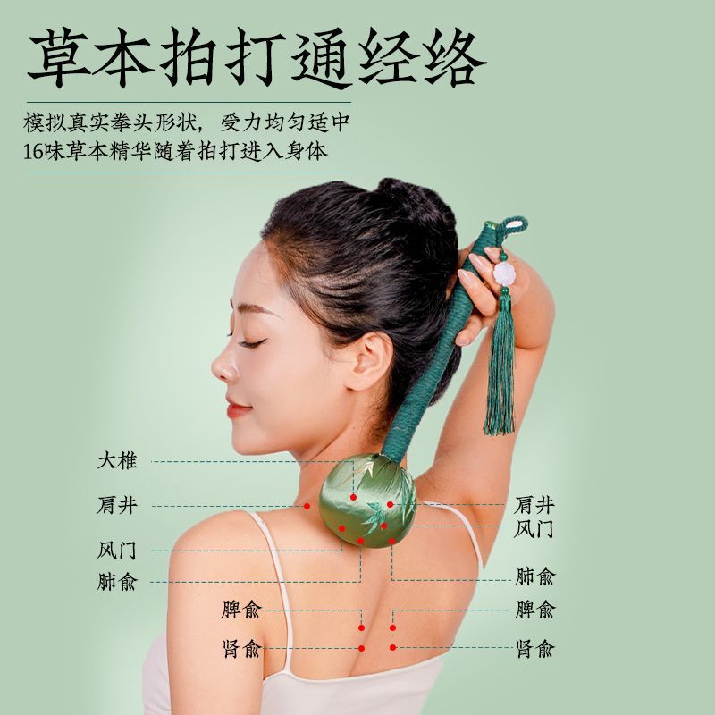 Festival de masaje de moxiangyi, alta cintura golpeando ocho falsos hechos a mano, moxiangyi, regalo de primavera, fábrica de comercio exterior