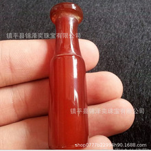 厂价批发玉器A货巴西红玛瑙烟嘴 老式旱烟杆玉髓烟嘴男士复古烟嘴