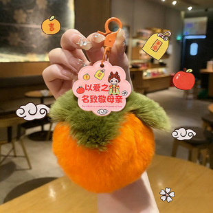 ë�qĸ�H��С���Ӻ����l��耳׿ے���«H��ë�¿�������Ů���