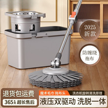 �¿����D�ϰѼ�������ϴ�ϰ�ˮͰһ�w�ϵضղ�Ͱһ�σ��ϵ�Ͱ