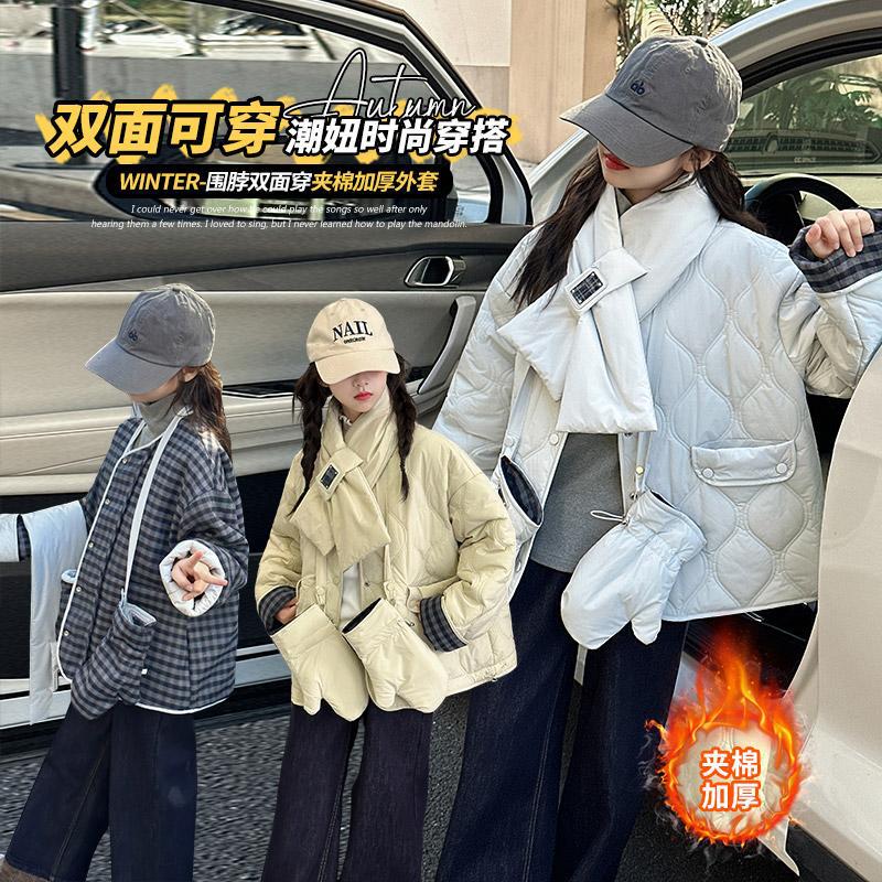 Zhili children's winter cotton-padded coat for girls, new style for medium and large girls, fashionable double-sided scarf with quilted padding and thickening.