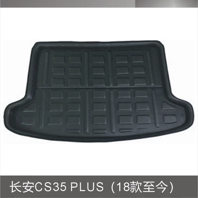 Yi Dong CS153785 Trunk Mat | Trunk Mat - changan-cs35-plus18-models-so-far-black