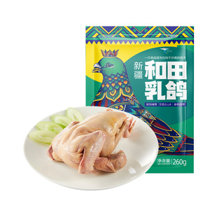 �½���������