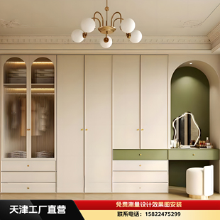 ✅ Tianjin Cream Style Whole House Customized Bedroom Sideboard Corner Cabinet Shoe Wardrobe Tatami Customization