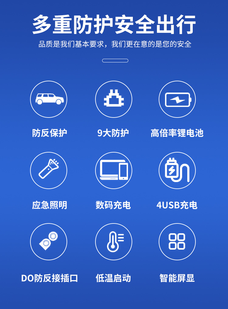 详情_02