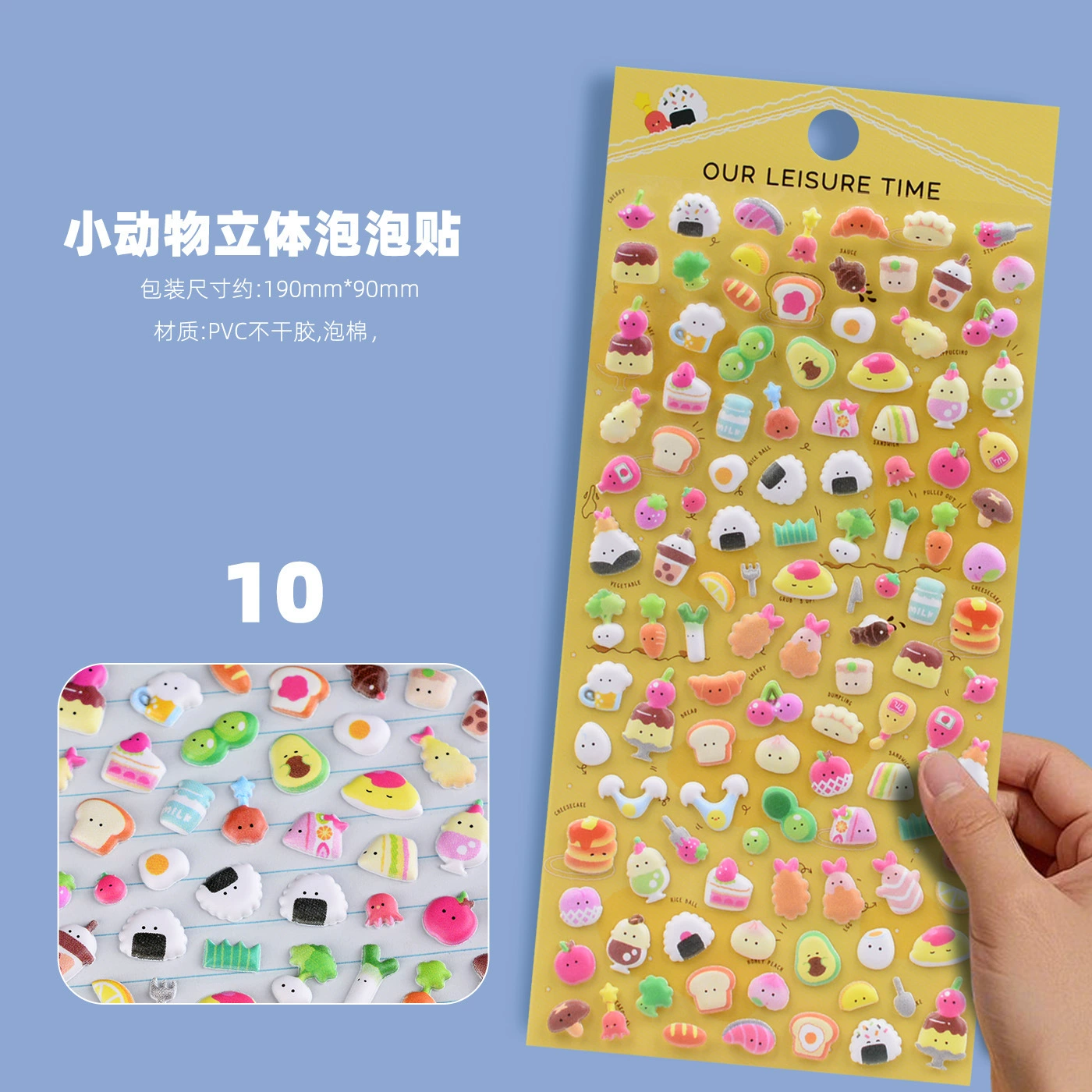 闪乐 Карточка-наклейка, трехмерный чехол для телефона, украшения, новая коллекция, 3D
