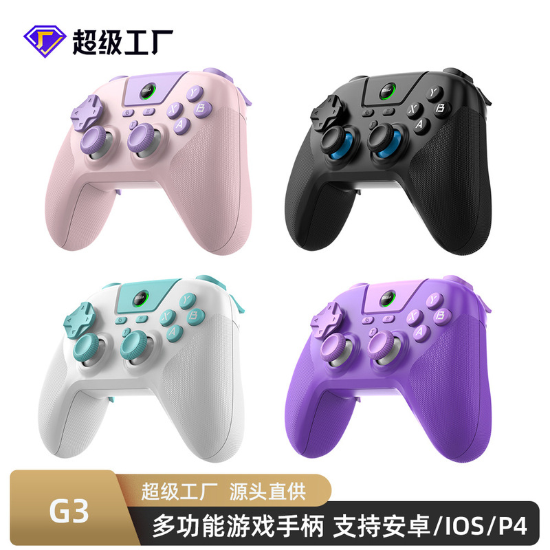 G3 game controller with carbon film joystick supports Android/P3/P4/IOS/PC/Switch Bluetooth controllers