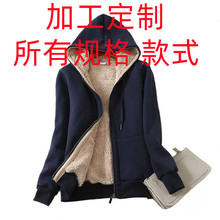 加绒加厚连帽时尚卫衣女加绒加厚2025新款秋冬盐系炸街外套女批发