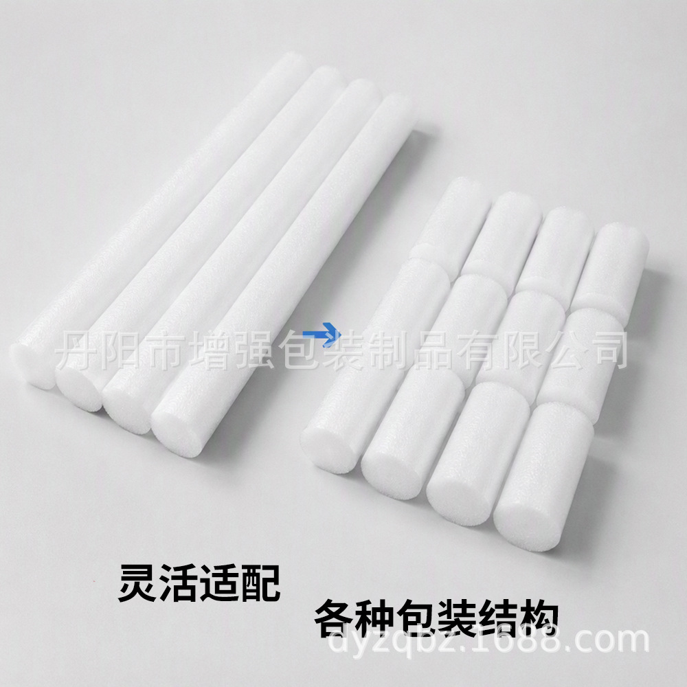4-25mm��ɫʵ��epe��������ĭ�� ����������𻺳���������ĭ��