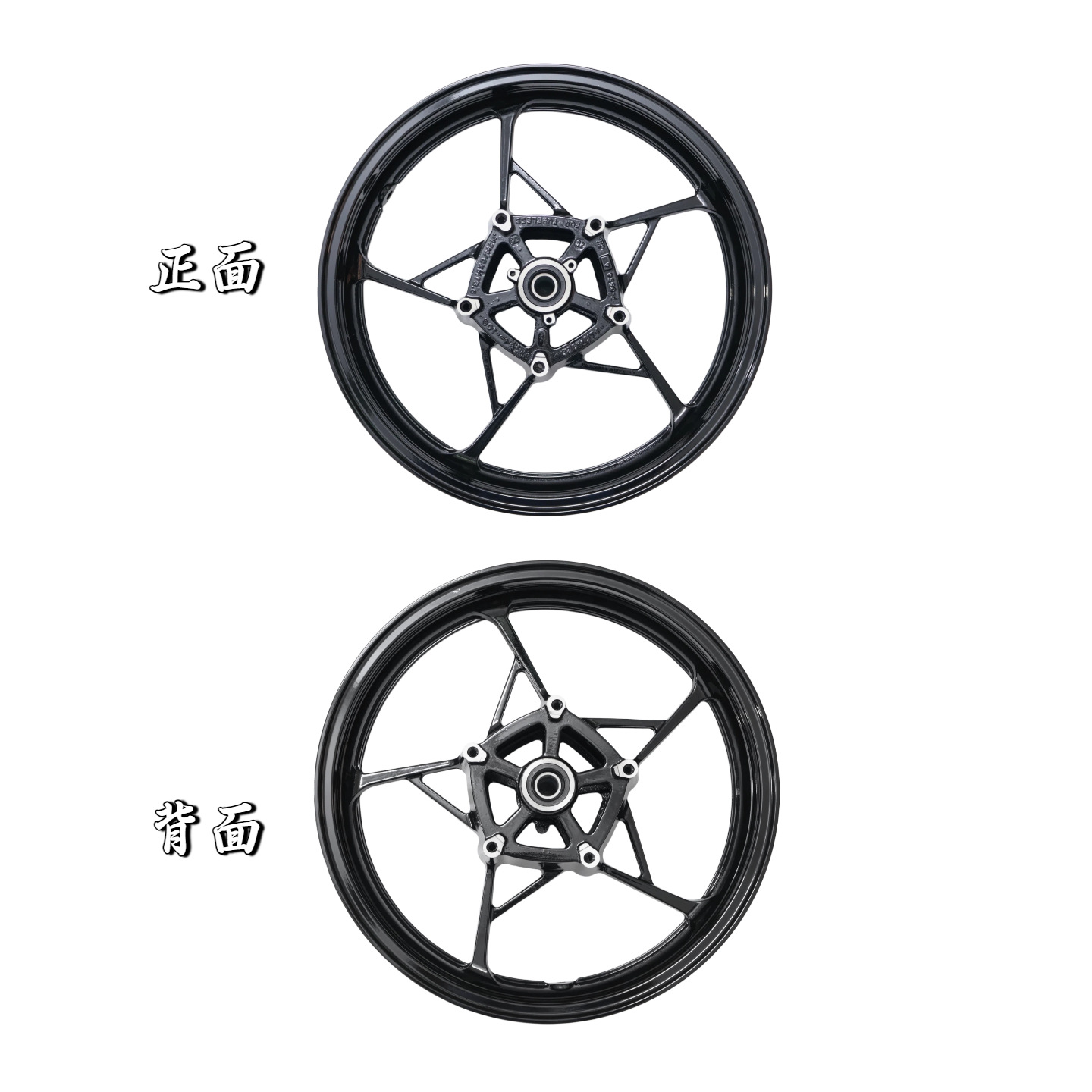 Suitable for Kawasaki Z900 Z650 Ninja 650 2017-2025 Aluminum Alloy Front and Rear Wheel Hubs and Rims