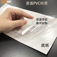 �D͸��PET�Ҹ����D��Ĥ�D�Ƽ���λ�N��ճ�D��Ĥ�V������N���l