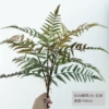 16# Juecao, красно-зелёный (большой)