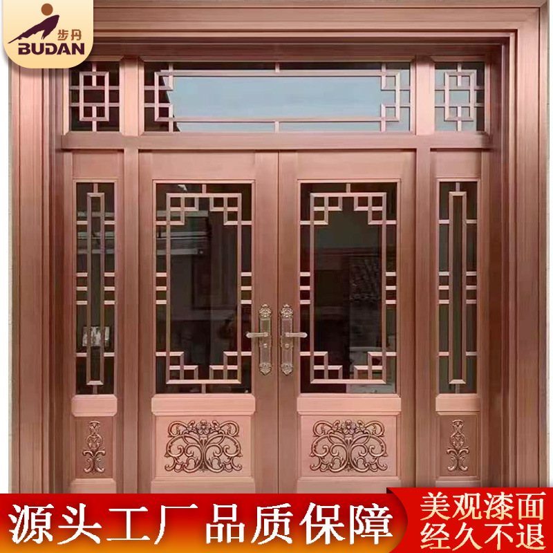 Copper-Plated Glass Door Stainless Steel Copper-Plated Rural Villa Four-Door Double Door Zhejiang Manufacturer Wholesale Copper-Plated Glass Door Stainless Steel Copper-Plated Rural Villa Four-Door Double Door Zhejiang Manufacturer Wholesale