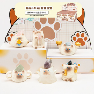 ؈؈PAI�\����ˮ��ä�����k �[���YƷ�W�t���N�@ϲ�����նY