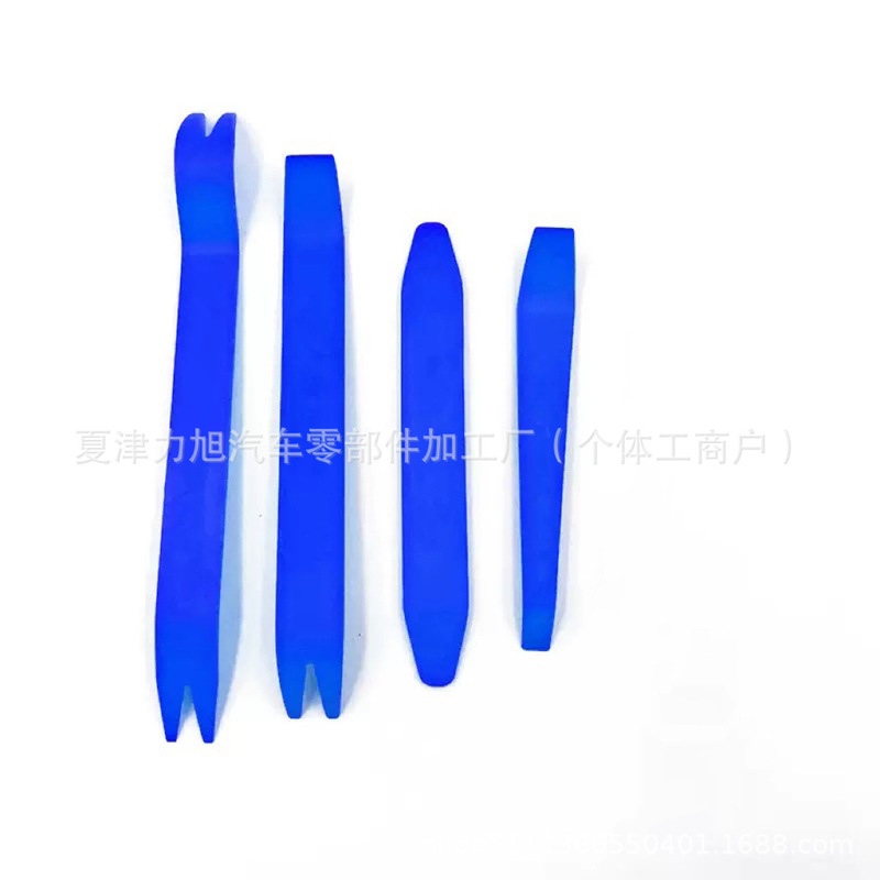 汽车音响拆卸工具塑料撬棒车身内饰门板导航改装拆卡扣起子套装|undefined