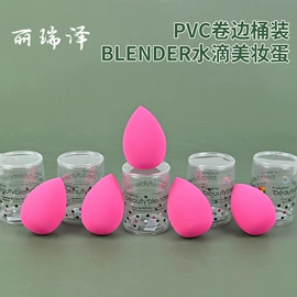 粉扑、美妆蛋;洗脸扑;化妆棉、棉签