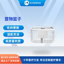 Դ�^���S�t�����پW�@�ռ{����m���`����܇���