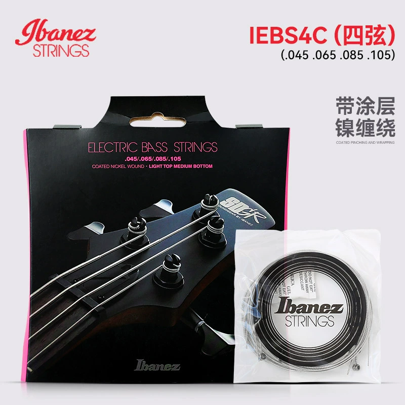 Ibanez electric bass string IEBS4 5C anti-rust four-string five-string electric bass string bass set strings