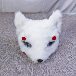 Original design world snow fox limited personality cute pet hand-painted plush fox mask role play