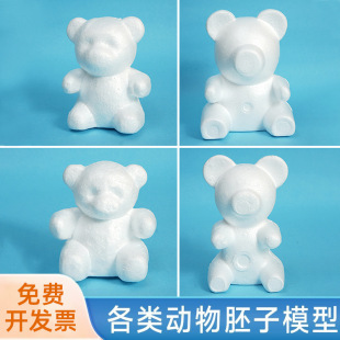 �������ֹ�DIY���Ⱨ���ܶ�Ҏ����ĭ��ģ��ģ�͏S�����l