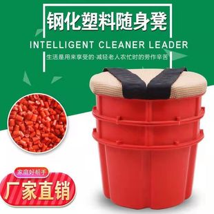 Tea picking stool farm work multifunctional portable stool greenhouse mobile binding stool tied buttocks convenient small bench lazy people
