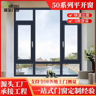 �O���L50ϵ��ƽ�_���X�Ͻ�����X����ƽ�_����ҕҰ�ɹ�ø�������