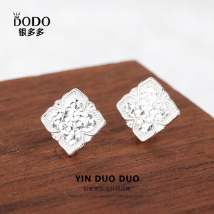 s925���y��ɫ����ĵ�������ŮCNC܇��������໨���h�r�и߼���