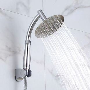 Supercharged Bath Shower Head Round Shower Set Bath Universal Household Top Spray