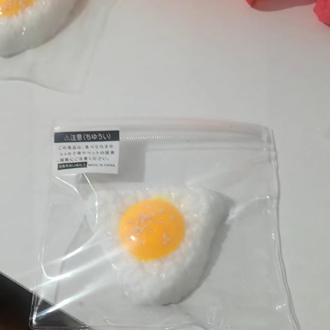 Triangular rice balls